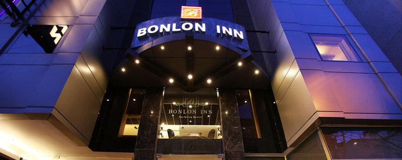 Hotel Bonlon Inn New Delhi Extérieur photo